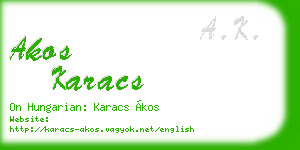 akos karacs business card